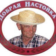 Юрий Соболевский