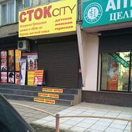 Сток City