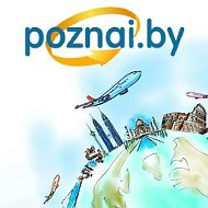 Poznai By