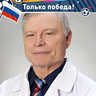 Ефим Коренфельд