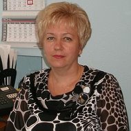 Вера Багдонене