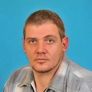 Валерий Бурлаков