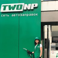 Азс Twonp