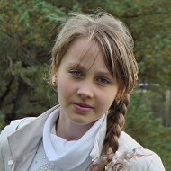 Юлия Авсюкевич