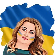 Светлана Цурпаленко