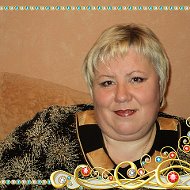 Светлана Киселькова