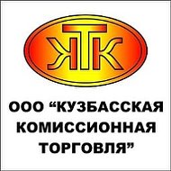 Комиссионная Торговля