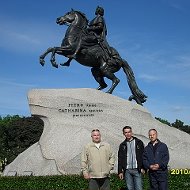 Александр Назаров