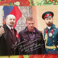 Алексей Богданов