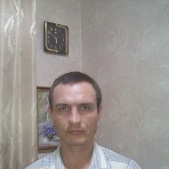 Сергей Ерин