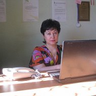 Елена Фомина