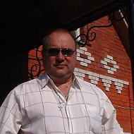 Павел Голубев