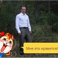 Баринов Петр