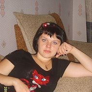 Анна Серова