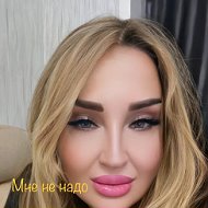 👑леди Лейла👑