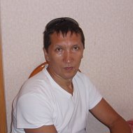 Кудымов Валерий