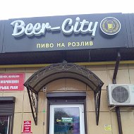 Beer-city Магазин