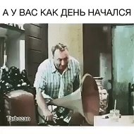 Александр Вв