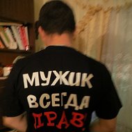 Алексей Виноградский