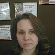 Ирина Кускова