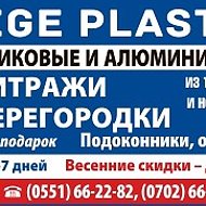 Prestige Plast