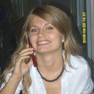 Ольга Трофимович
