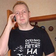 Дмитрий Пшиченко