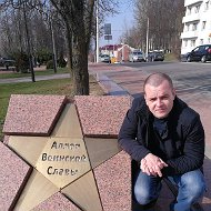 Александр Эргашев