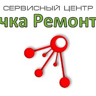 Точка Ремонта