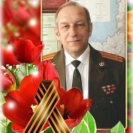 Михаил Анищенко