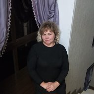 Елена Мершиёва