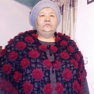 Алмагул Байгазиева