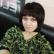 Вероника Курскова