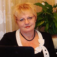 Зоя Белошицкая