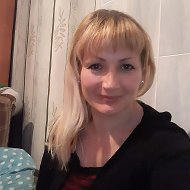 Лена Сенько