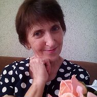 Тамара Пономарева