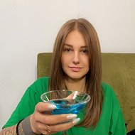Катерина Сидельникова