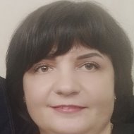 Людмила Кондратюк