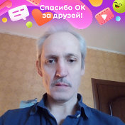 Дмитрий Кукин(ID 5408)