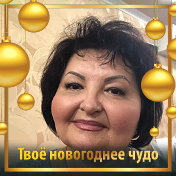 Ирина Емельяненко (Костюченко)