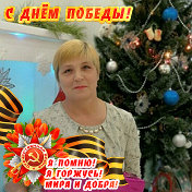 Валентина Душутина-Кочеткова