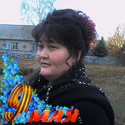 Анна Газизовна Бекесова (Шувакова)