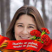 Светлана Пласкеева-Абурова