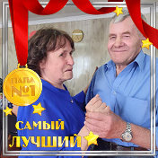 Станислав Скаковский