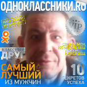 прядченко дмитрий