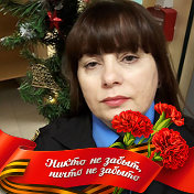 Нина Темирова