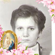 Татьяна Ершова (Постовалова)