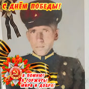 Дарья Окладникова