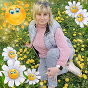 Наталья Хуртина ( Беличенко )
