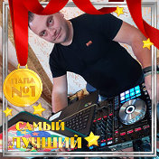 DJ Touman